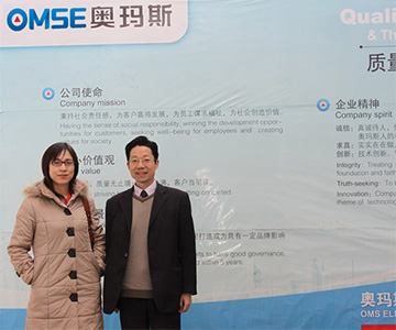 中国电梯杂志社马英俊造访开云网页版页面登录公司