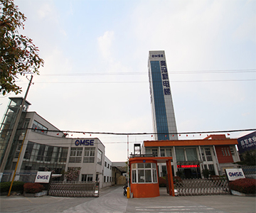开云网页版页面登录公司新形象展示