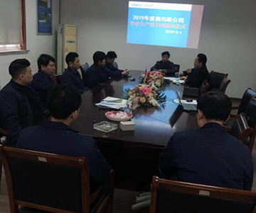 安全在我们心中--2019年度开云网页版页面登录公司安全生产责任制签约记录